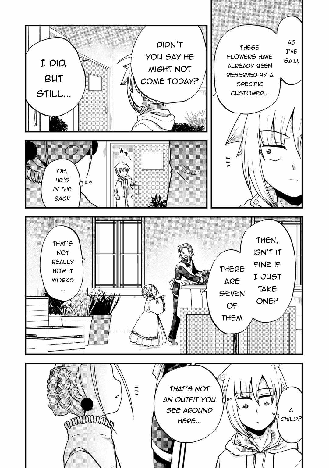 In Previous Life I was a Sword Emperor But now A Trash Prince Chapter 48 14